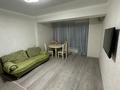 2-комнатная квартира · 48 м² · 7/17 этаж, Достык 138 за 450 000 ₸ в Алматы, Медеуский р-н — фото 9
