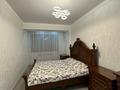 2-комнатная квартира · 48 м² · 7/17 этаж, Достык 138 за 450 000 ₸ в Алматы, Медеуский р-н — фото 16