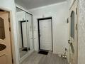 2-комнатная квартира · 48 м² · 7/17 этаж, Достык 138 за 450 000 ₸ в Алматы, Медеуский р-н — фото 21
