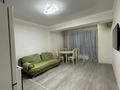 2-комнатная квартира · 48 м² · 7/17 этаж, Достык 138 за 450 000 ₸ в Алматы, Медеуский р-н — фото 22