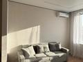 2-комнатная квартира · 52 м² · 2/7 этаж, Райымбек батыра 161Б за 300 000 ₸ в Алматы — фото 12