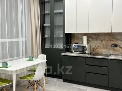 1-комнатная квартира · 45 м² · 7/15 этаж, Калдаякова — Возле Нурлы Жол вокзал за 15 000 ₸ в Астане, Алматы р-н