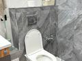 1-комнатная квартира · 45 м² · 7/15 этаж, Калдаякова — Возле Нурлы Жол вокзал за 15 000 ₸ в Астане, Алматы р-н — фото 12