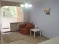 1-комнатная квартира · 32 м² · 3/5 этаж, Тулебаева 17 — Макатаева за 270 000 ₸ в Алматы, Алмалинский р-н — фото 8