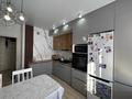 3-бөлмелі пәтер · 80 м² · 7/9 қабат, Микрорайон Береке, Микрорайон Береке 58, бағасы: 42 млн ₸ в Костанае — фото 13