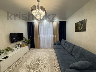 3-бөлмелі пәтер · 80 м² · 7/9 қабат, Береке шағын ауданы 58, бағасы: 40 млн ₸ в Костанае, Микрорайон Береке