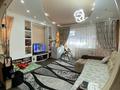 4-комнатная квартира · 77 м² · 8/9 этаж, мкр Юго-Восток, степной 1 5/49 за 27 млн ₸ в Караганде, Казыбек би р-н — фото 4