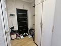 1-бөлмелі пәтер · 48 м² · 7/12 қабат, мкр Нуркент, Алгабас-1, бағасы: 25 млн ₸ в Алматы, Алатауский р-н — фото 9