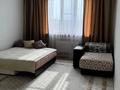 1-бөлмелі пәтер · 45 м² · 5/7 қабат, Касыма Шарипова, бағасы: 25.5 млн ₸ в Алматы, Алатауский р-н — фото 4