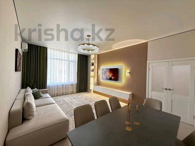 4-комнатная квартира · 130 м² · 4/12 этаж, Жанибек Керей хандар 50 за 118 млн ₸ в Астане, Есильский р-н