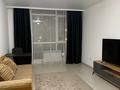 2-комнатная квартира · 65 м² · 2/9 этаж, Мкр. Шугыла 340/36 - 340/36 к11, 340/33 - 340/33 к11 за 250 000 ₸ в Алматы, Наурызбайский р-н — фото 11