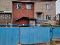 2-комнатная квартира, 56 м², 1/2 этаж, Канай би 72 за 15 млн 〒 в Щучинске — фото 4