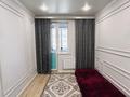 3-бөлмелі пәтер · 60 м² · 4/9 қабат, мкр Шугыла, Райымбека 590/9 — Жуалы, бағасы: 40 млн ₸ в Алматы, Наурызбайский р-н — фото 19