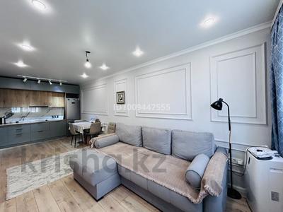 3-бөлмелі пәтер · 60 м² · 4/9 қабат, Шұғыла ш/а., Райымбека 590/9 — Жуалы, бағасы: 38.5 млн ₸ в Алматы, Наурызбайский р-н