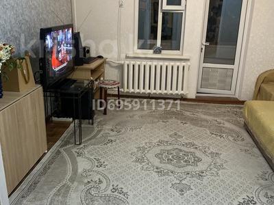 3-бөлмелі пәтер · 66.7 м² · 2/2 қабат, Вольная — Сейфуллина Ташкентская, бағасы: 39.5 млн ₸ в Алматы