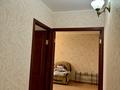 2-комнатная квартира, 42.5 м², 5/5 этаж, Каирбекова — Гоголя за 33 млн 〒 в Алматы, Медеуский р-н — фото 6