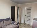 Отдельный дом · 3 комнаты · 75 м² · 4 сот., Репина 32а за 18 млн ₸ в Семее — фото 11