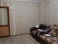 1-комнатная квартира · 30.2 м² · 3/5 этаж, Абая 5/1 за 14.2 млн ₸ в Усть-Каменогорске — фото 4