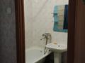 1-комнатная квартира · 30.2 м² · 3/5 этаж, Абая 5/1 за 14.2 млн ₸ в Усть-Каменогорске — фото 6
