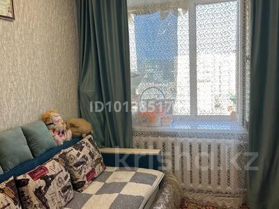1-комнатная квартира · 20 м² · 9/9 этаж, Назарбаева 23 за 100 000 ₸ в Кокшетау