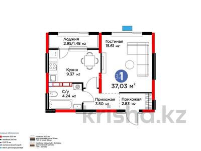 1-бөлмелі пәтер · 40 м² · 7 қабат, Райымбека 219Б, бағасы: 38 млн ₸ в Алматы, Жетысуский р-н