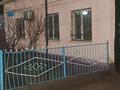 Жеке үй · 6 бөлме · 150 м² · 8 сот., Ергобек 131, бағасы: 27 млн ₸ в Арыси