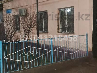 Жеке үй · 6 бөлме · 150 м² · 8 сот., Ергобек 131, бағасы: 27 млн ₸ в Арыси