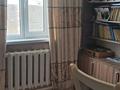 Жеке үй · 6 бөлме · 150 м² · 8 сот., Ергобек 131, бағасы: 27 млн ₸ в Арыси — фото 11