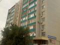 1-комнатная квартира · 43 м² · 8/10 этаж, мкр Кунаева 59 за 140 000 ₸ в Уральске