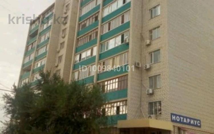 1-комнатная квартира · 43 м² · 8/10 этаж, мкр Кунаева 59 за 140 000 ₸ в Уральске — фото 2