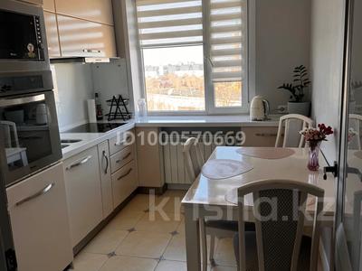 Аренда квартир в Павлодарской обл.: 4-комнатная квартира · 81 м² · помесячно, Естая 142 за 480 000 〒 4-комнатная квартира · 81 м² · помесячно, Естая 142 за 480 000 〒 в Павлодаре