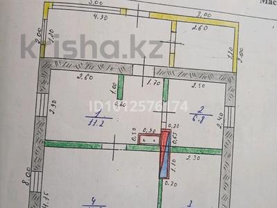 Отдельный дом · 4 комнаты · 100 м² · 10 сот., Есенберлина 36 за 5.5 млн ₸ в Сарканде