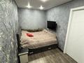 2-комнатная квартира · 45 м² · 2/3 этаж, Кайсенова 125 — Район колос за 21.5 млн ₸ в Усть-Каменогорске, Ульбинский — фото 12
