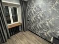 2-комнатная квартира · 45 м² · 2/3 этаж, Кайсенова 125 — Район колос за 21.5 млн ₸ в Усть-Каменогорске, Ульбинский — фото 14