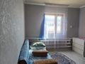 Отдельный дом · 4 комнаты · 78.2 м² · 18.5 сот., Бейбитшилик за 18 млн ₸ в Кокшетау — фото 12