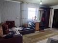 Отдельный дом · 4 комнаты · 78.2 м² · 18.5 сот., Бейбитшилик за 18 млн ₸ в Кокшетау — фото 7