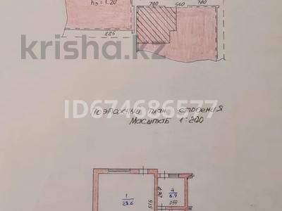 Дүкендер мен бутиктер • 61.1 м², бағасы: 15 млн 〒 в Жанаозен