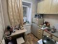 1-комнатная квартира · 19.5 м² · 1/9 этаж, 30 Гвардейской Дивизии 18 за 8 млн ₸ в Усть-Каменогорске — фото 4