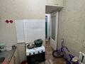 1-комнатная квартира · 19.5 м² · 1/9 этаж, 30 Гвардейской Дивизии 18 за 8 млн ₸ в Усть-Каменогорске — фото 5