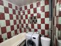 1-комнатная квартира · 19.5 м² · 1/9 этаж, 30 Гвардейской Дивизии 18 за 8 млн ₸ в Усть-Каменогорске — фото 6