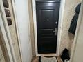 1-комнатная квартира · 19.5 м² · 1/9 этаж, 30 Гвардейской Дивизии 18 за 8 млн ₸ в Усть-Каменогорске — фото 8