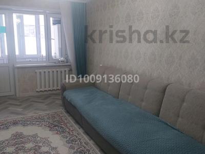 2-комнатная квартира · 47 м² · 3/5 этаж, Мухамеджанова 1 за 15 млн ₸ в Балхаше