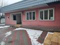 Жеке үй · 6 бөлме · 240 м² · 6 жүзд., Өжет ш/а., Сумбиле 26, бағасы: 180 млн ₸ в Алматы, Алатауский р-н — фото 10