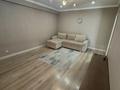 2-бөлмелі пәтер · 70 м² · 2/10 қабат, Кабанбай батыр 5/1, бағасы: 35 млн ₸ в Астане, Нура р-н