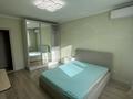 2-бөлмелі пәтер · 70 м² · 2/10 қабат, Кабанбай батыр 5/1, бағасы: 35 млн ₸ в Астане, Нура р-н — фото 7