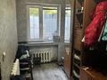 Жеке үй · 3 бөлме · 70 м² · 5 жүзд., Беспалова — Карбышева, бағасы: 31 млн ₸ в Усть-Каменогорске, Ульбинский — фото 19