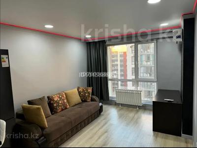 1-бөлмелі пәтер · 46 м² · 7/10 қабат, Шұғыла ш/а., бағасы: 29 млн ₸ в Алматы, Наурызбайский р-н