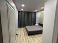 1-бөлмелі пәтер · 46 м² · 7/10 қабат, Шұғыла ш/а., бағасы: 29 млн ₸ в Алматы, Наурызбайский р-н — фото 10