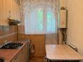 2-бөлмелі пәтер · 48.9 м² · 2/4 қабат, Жангозина 43, бағасы: 21 млн ₸ в Каскелене — фото 6