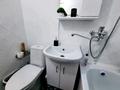 1-бөлмелі пәтер · 40 м² · 4/5 қабат, Интернациональная 30 — Ул.Назарбаева, район Берёзка, бағасы: 15 000 ₸ в Петропавловске — фото 8